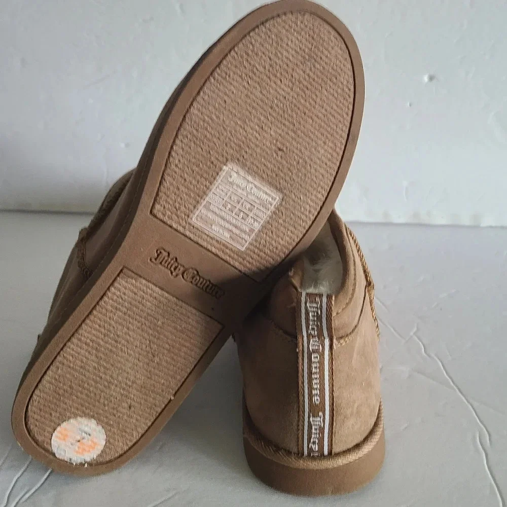 Juicy Couture brown crop boots sz.7 fabric